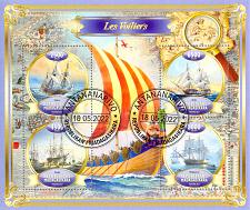 Buy Madagascar 2022 Sheet Sailing ships 4 values (TS0090)