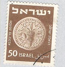 Buy Israel Coing brown 50c (AP130811)