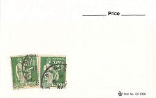 Buy France 1 different of 2 total stamps included (SC0_406)
