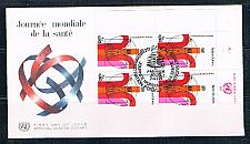 Buy UN 229 FDC Blk 4 Geneva Cachet 1972 (UNCV0345)+