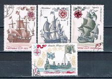 Buy Russia 3930-33 Used Fleet ships 1971 CV 2.05 (R1183)