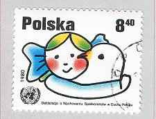 Buy Poland 2423 Used Girl Embracing Dove 1980 (BP71218)