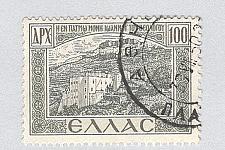 Buy Greece 509 Monastary Used 2 (BP96606)