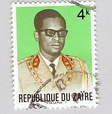 Buy Zaire 762 President Joseph Mobutu 1972Used (BP92219)