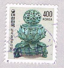 Buy Korea 1066 Used Incense Burner 1981 (BP3491)