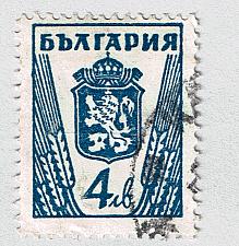 Buy Bulgaria 473a Used Lion of Bulgaria 1945 (BP87305)