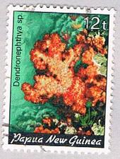 Buy Papua New Guinea 614 Used Coral 1985 CV 4.50 (BP4877)