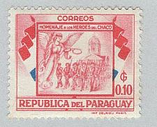 Buy Paraguay 509 Soldiers Angel and Cathedral MNH 2 (BP95722)
