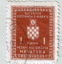 Buy Croatia O4 Used Official COA 1942 (BP87332)
