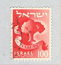 Buy Israel Tree red 100c (AP130818)