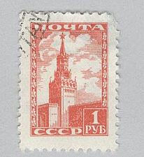 Buy Russia 1260 Spasski Tower Used 3 (BP98621)