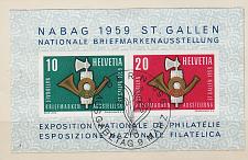 Buy SCHWEIZ SWITZERLAND [1959] MiNr 0672-73 Block 16 ( O/used ) [01] Ersttag
