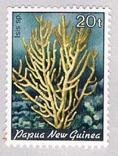 Buy Papua New Guinea 588 MLH Coral 1983 CV 1.10 (BP47325)