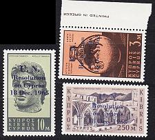 Buy ZYPERN CYPRUS [1966] MiNr 0261 ex ( **/mnh ) [01]