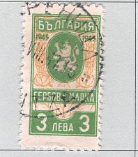 Buy Bulgaria Used Revenue (BP88706)