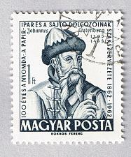 Buy Hungary Used Man Gray one (BP87413)