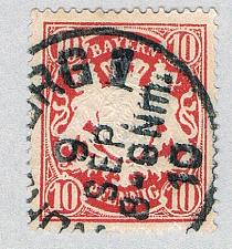 Buy Germany Bavaria 63 Used Arms 1888 (BP58132)