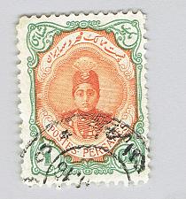 Buy Iran 481 Ahmad Shah Oajar 1911 Used (BP92822)
