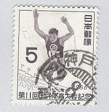 Buy China High Jump Used (BP93503)