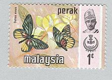 Buy Malaysia Perak 146 Butterflies MNH 2 (BP97318)