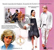 Buy Guinea-Bissau 2022 CTO Sheet Princess Harry and Meghan Markel Pricess Diana 1 v