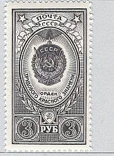 Buy Russia 1652 Medal MNH (BP96311)