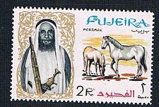 Buy Fujeira 15 MLH Horse 1964 CV 1.40 (BP3664)