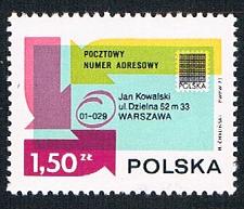 Buy Poland 1970 Unused Envelope and Postal code 1973 (BP37513)