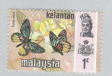 Buy Malaysia Kelantan 98 Butterflies MNH 2 (BP97424)