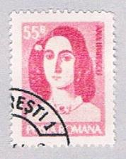 Buy Romania 2552 Used Ana lpatescu 1975 (BP28718)