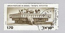 Buy Israel Architecture building green 170 Used (BP93306)