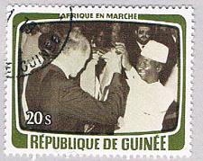 Buy Guinea 768 Used Making toast 1979 CV 1.10 (BP47717)