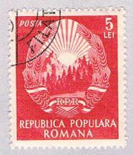 Buy Romania 961 Used Arms of Republic 1952 (BP2905)