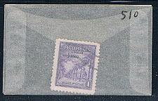 Buy Philippines 510 Used Ave of Palms 1947 (P0177)