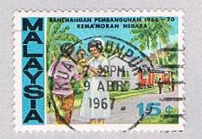 Buy Malaysia 38 Used Nurse (BP23614)