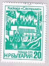 Buy Bulgaria Dam 20 (AP119924)