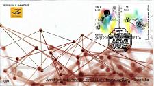 Buy Albania Stamps 2020. Technology: ROBOTICS. FDC MNH
