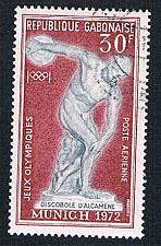 Buy Gabon C129 Used Discobolus 1972 (BP2756)