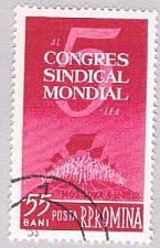 Buy Romania 1458 Used Congress Emblem 1961 (BP54223)