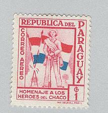 Buy Paraguay C238 Soldier and Flags MNG 2 (BP96816)