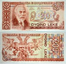 Buy Albania Banknote Paper Money, 200 leke 1992, UNC