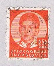 Buy Yugoslavia 117 Used King Peter II 1935 (BP2815)