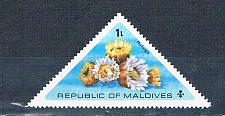 Buy Maldives 584 Unused Flowers 1975 (M0360)+