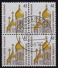 Buy GERMANY BUND [1993] MiNr 1687 ( O/used ) [02] Sehenswürdigkeiten 4er