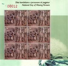 Buy Kosovo Stamps 2025. National Day of Missing persons. Mini Sheet MNH