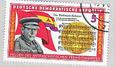 Buy Germany DDR 848 Used Hans Kahle 1966 (BP80417)