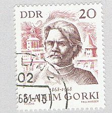 Buy Germany DDR 996 Used Gorki 1968 (BP83005)