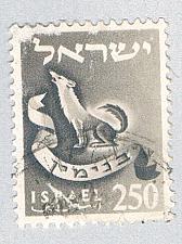 Buy Israel 116 Used Mandrake Reuben 1955 (BP59942)