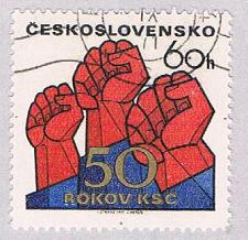 Buy Czechoslovakia United 60 (AP112012)