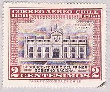 Buy Chile Building 2c (AP120007)